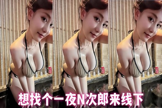 Gái Ngon Lồn Ướt Đụ Trên Giường Bạn Sướng